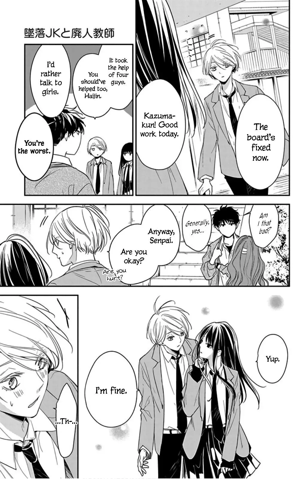 Tsuiraku JK to Haijin Kyoushi Chapter 49 page 7