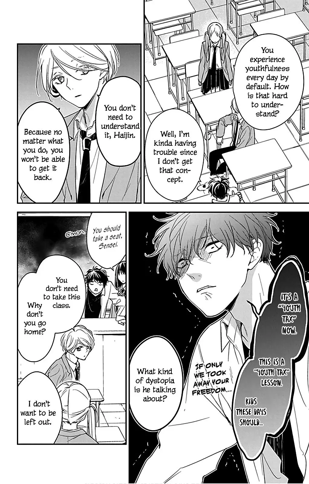 Tsuiraku JK to Haijin Kyoushi Chapter 49.5 page 8