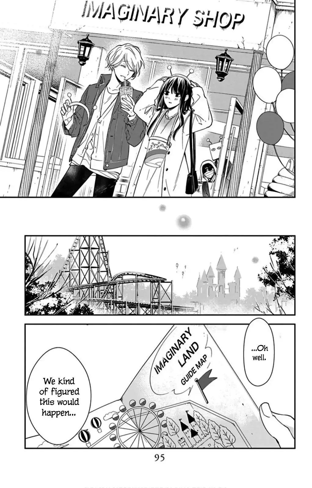 Tsuiraku JK to Haijin Kyoushi Chapter 48 page 12