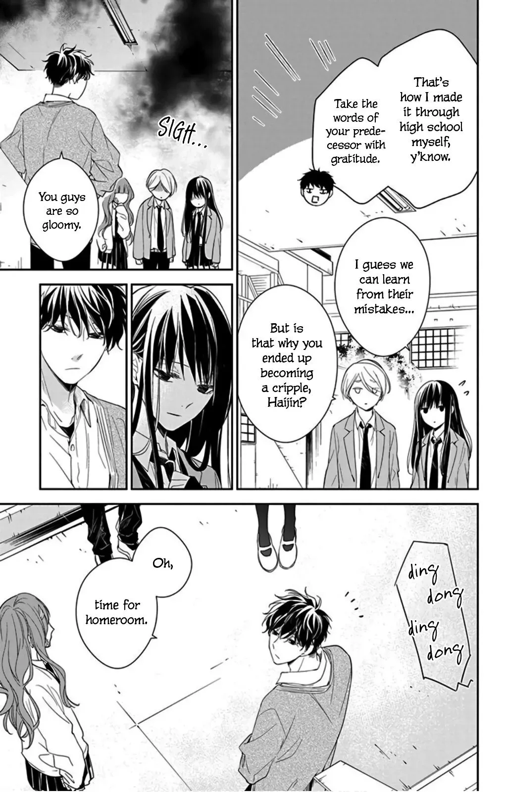 Tsuiraku JK to Haijin Kyoushi Chapter 49 page 11
