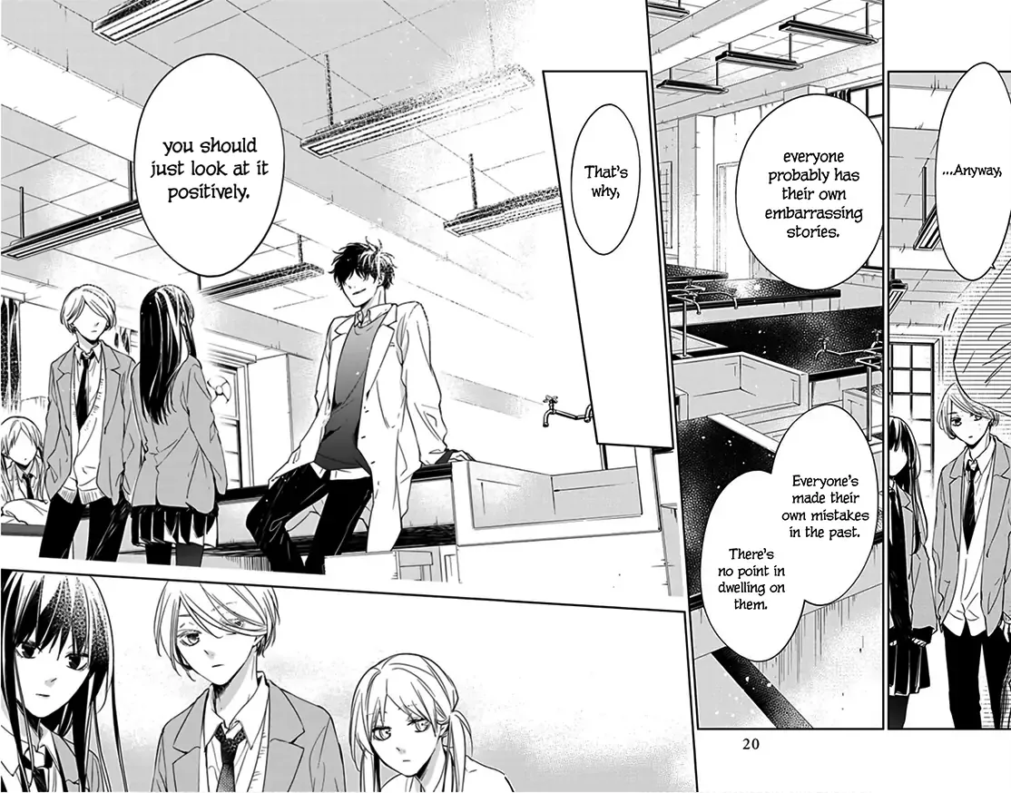 Tsuiraku JK to Haijin Kyoushi Chapter 45 page 22