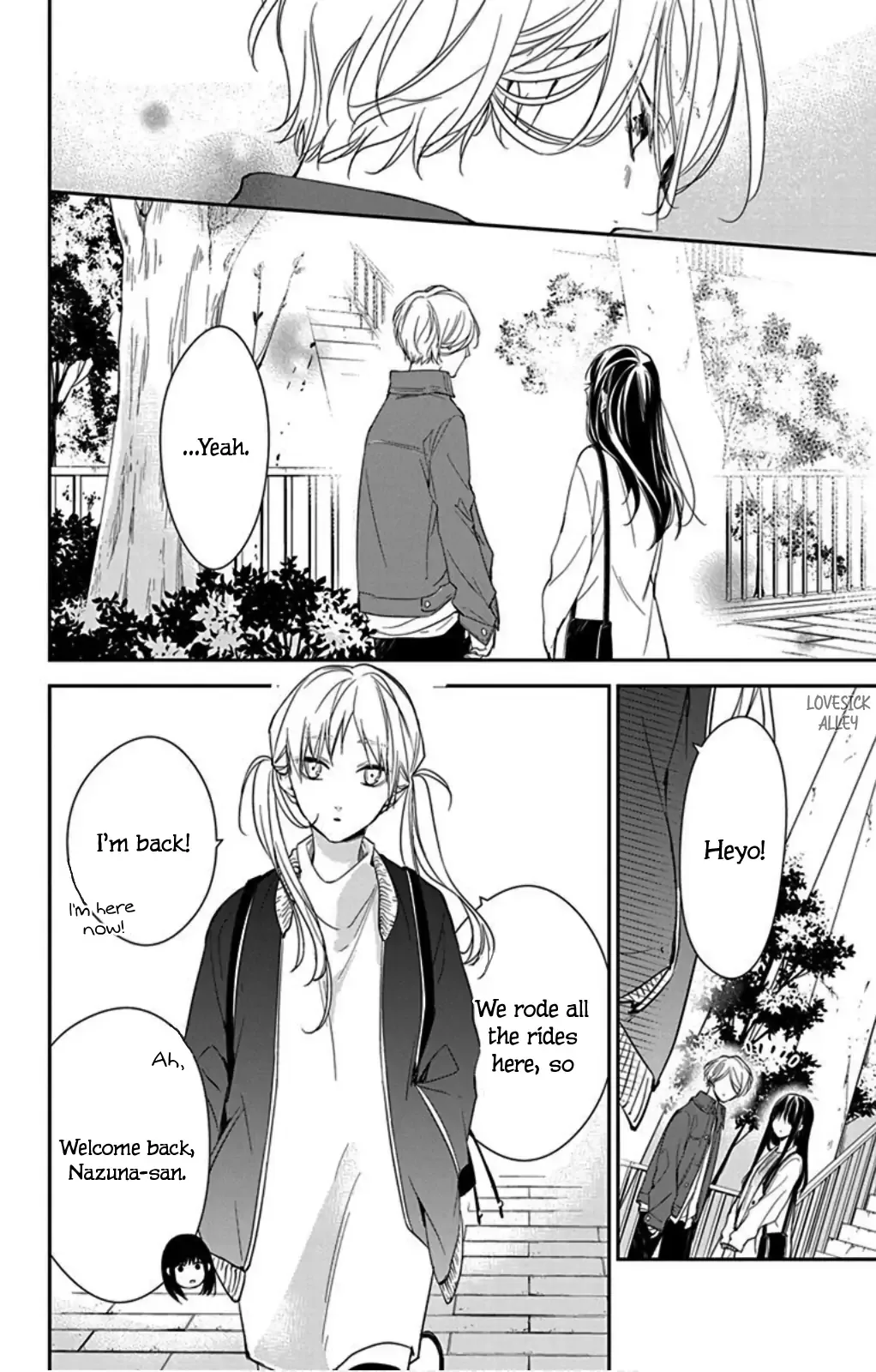 Tsuiraku JK to Haijin Kyoushi Chapter 48 page 21