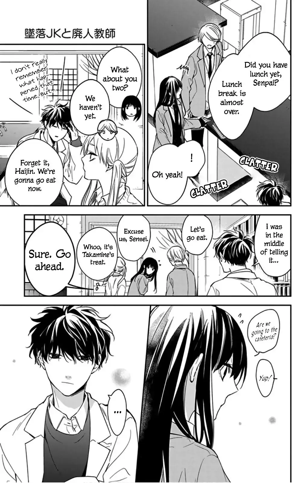 Tsuiraku JK to Haijin Kyoushi Chapter 45 page 24