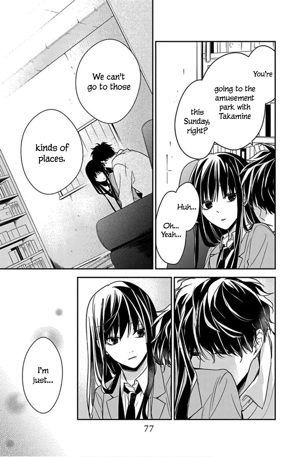 Tsuiraku JK to Haijin Kyoushi Chapter 47 page 21