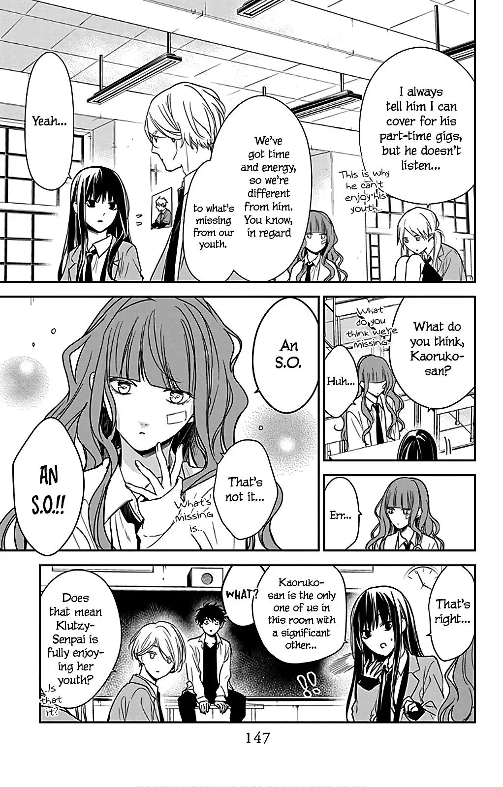 Tsuiraku JK to Haijin Kyoushi Chapter 49.5 page 11
