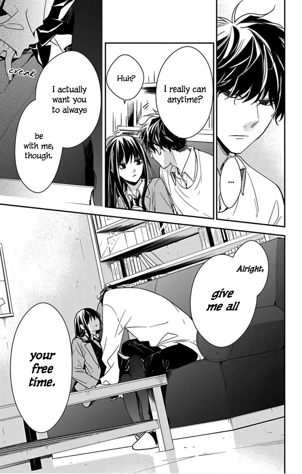 Tsuiraku JK to Haijin Kyoushi Chapter 47 page 24