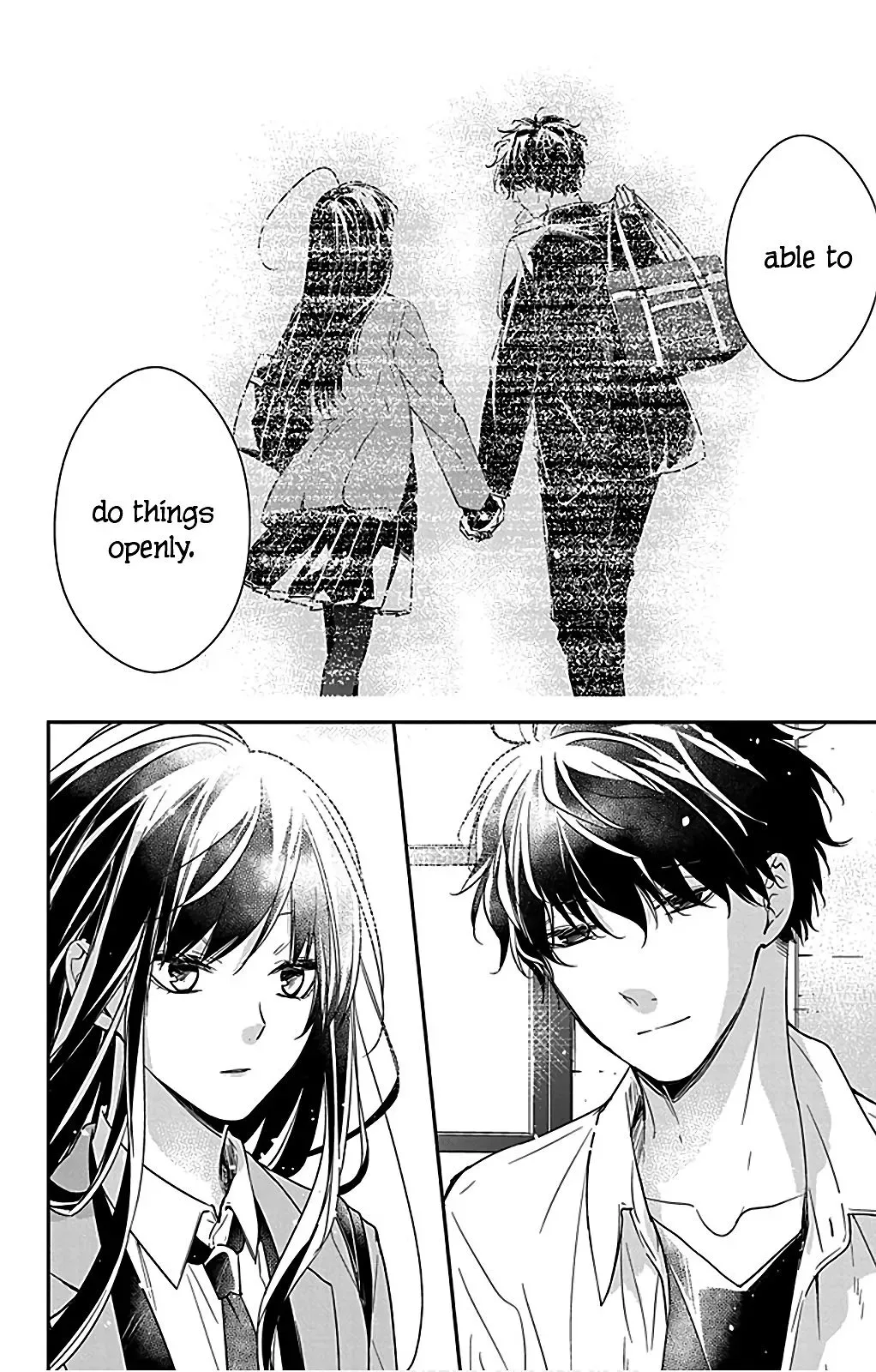 Tsuiraku JK to Haijin Kyoushi Chapter 49.5 page 18