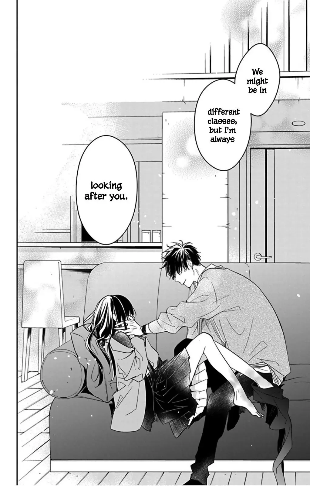 Tsuiraku JK to Haijin Kyoushi Chapter 49 page 24