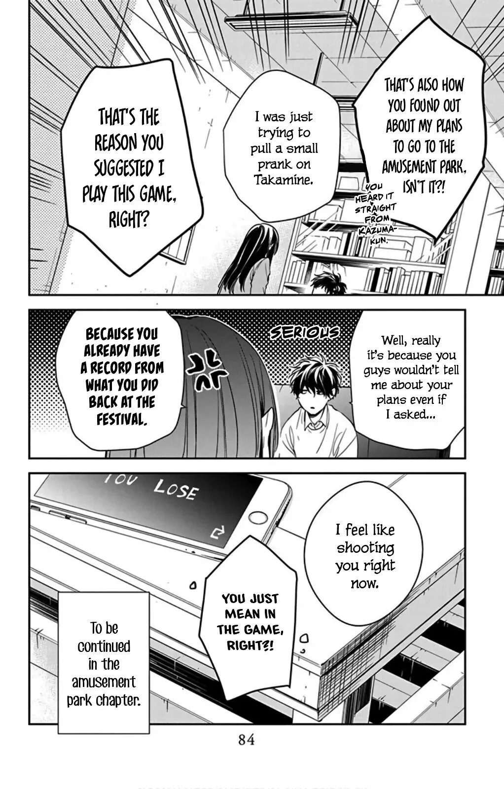 Tsuiraku JK to Haijin Kyoushi Chapter 47 page 27