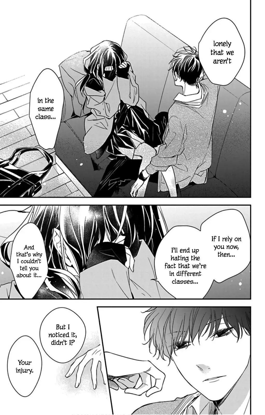 Tsuiraku JK to Haijin Kyoushi Chapter 49 page 23