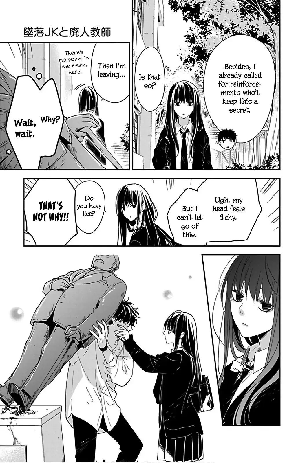 Tsuiraku JK to Haijin Kyoushi Chapter 50 page 9