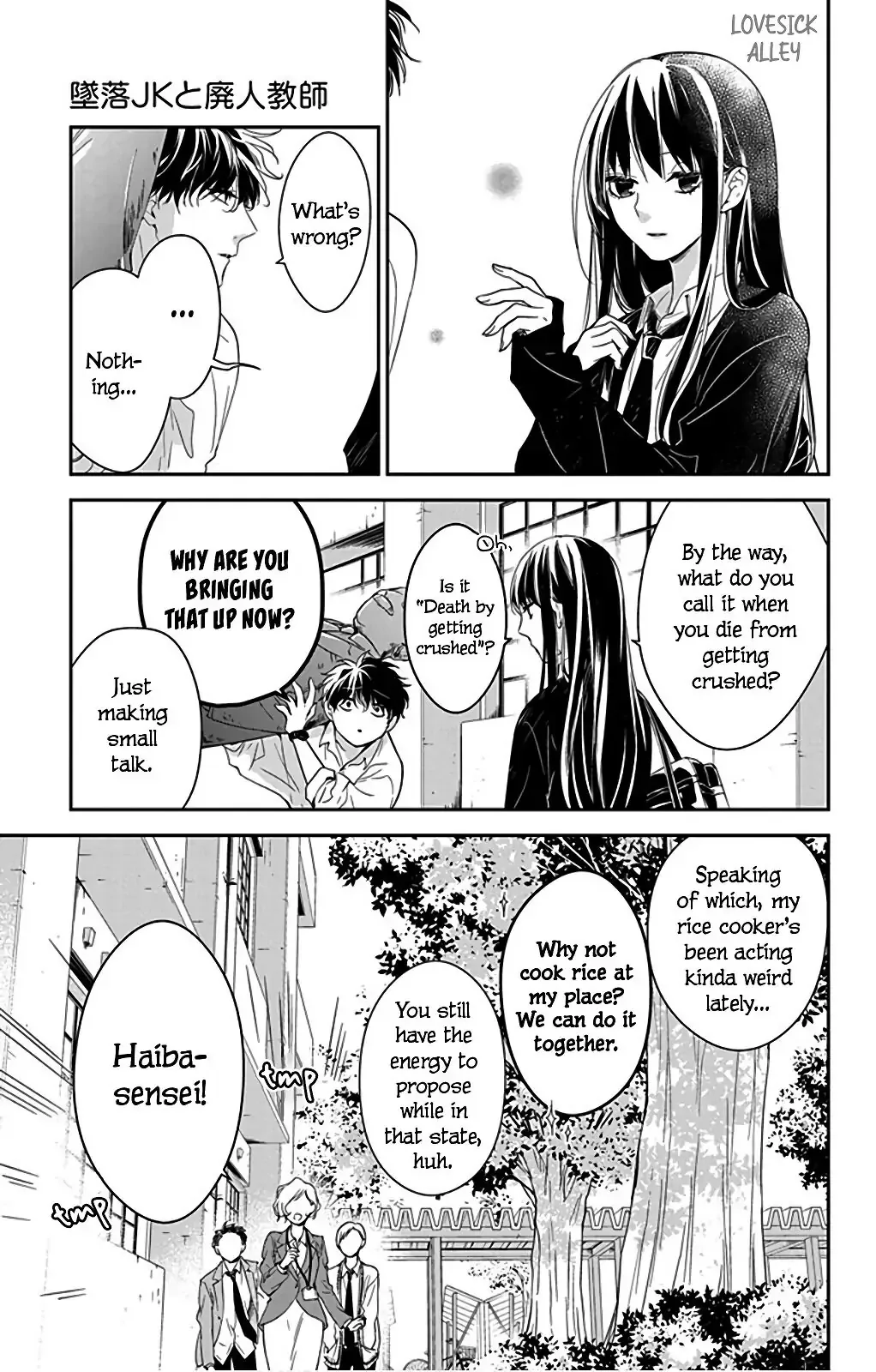 Tsuiraku JK to Haijin Kyoushi Chapter 50 page 11