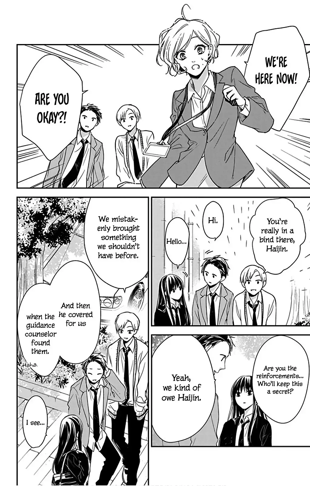 Tsuiraku JK to Haijin Kyoushi Chapter 50 page 12