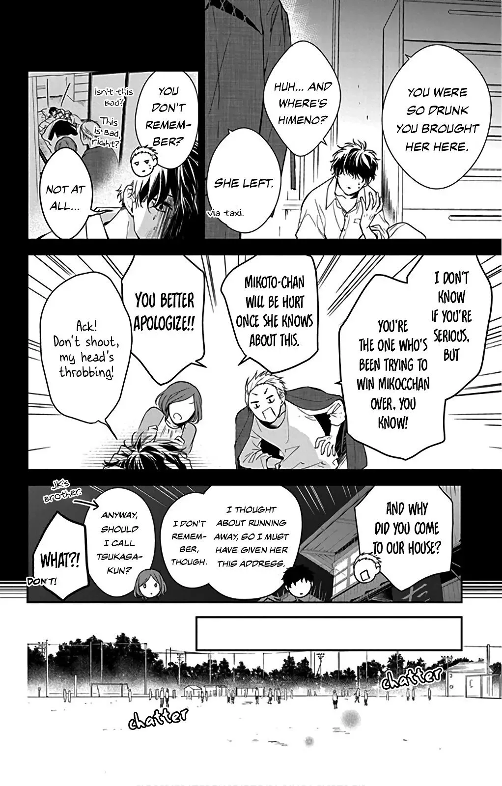 Tsuiraku JK to Haijin Kyoushi Chapter 51 page 6