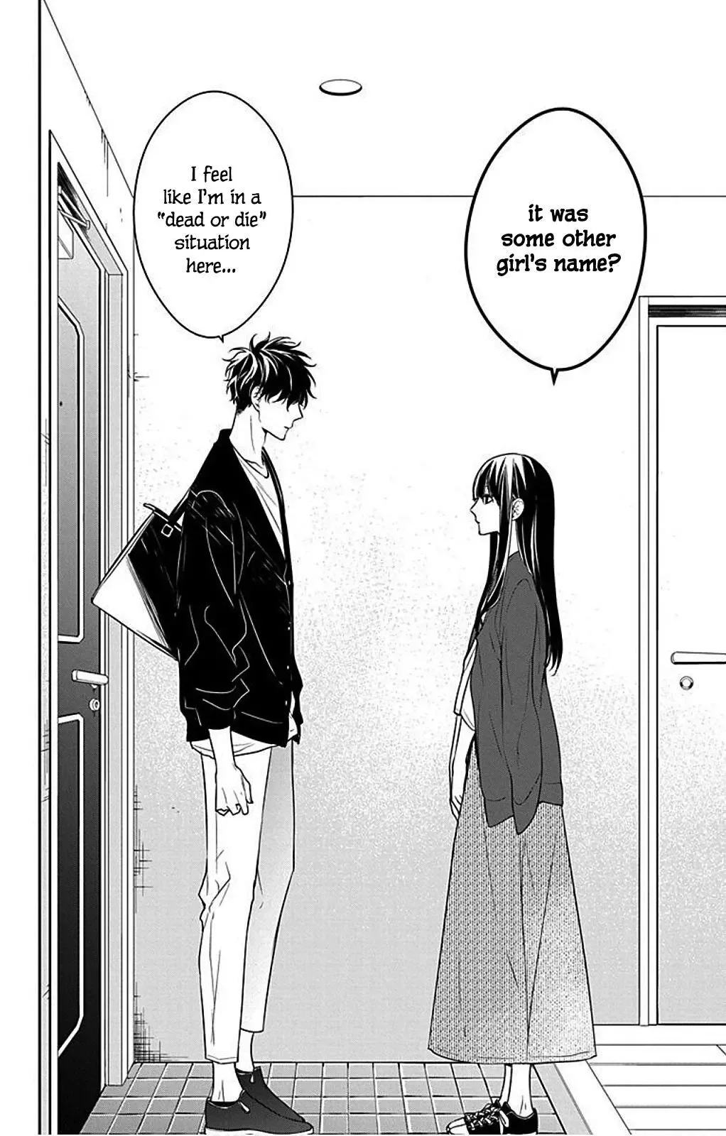 Tsuiraku JK to Haijin Kyoushi Chapter 54 page 6