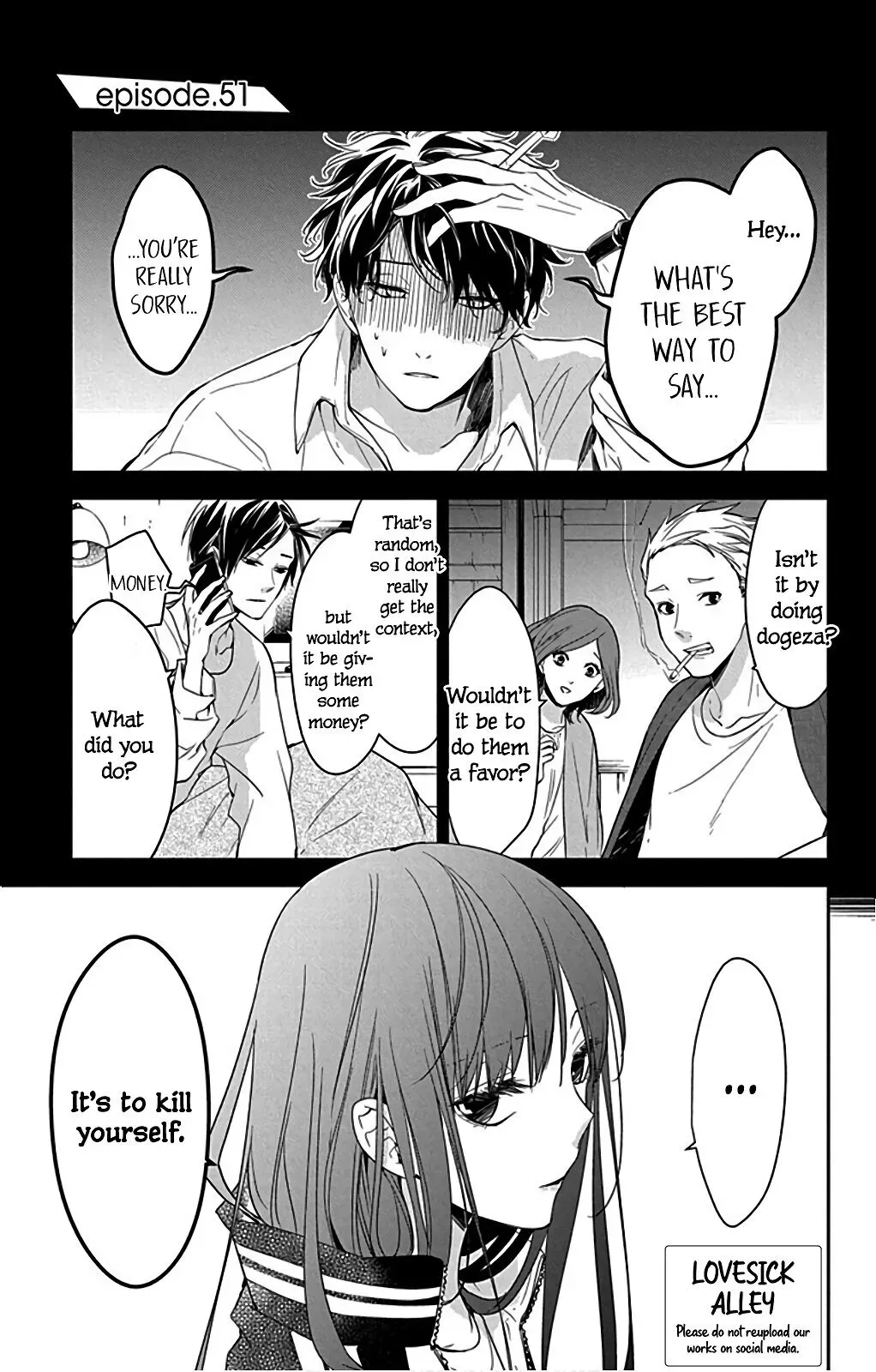 Tsuiraku JK to Haijin Kyoushi Chapter 51 page 3