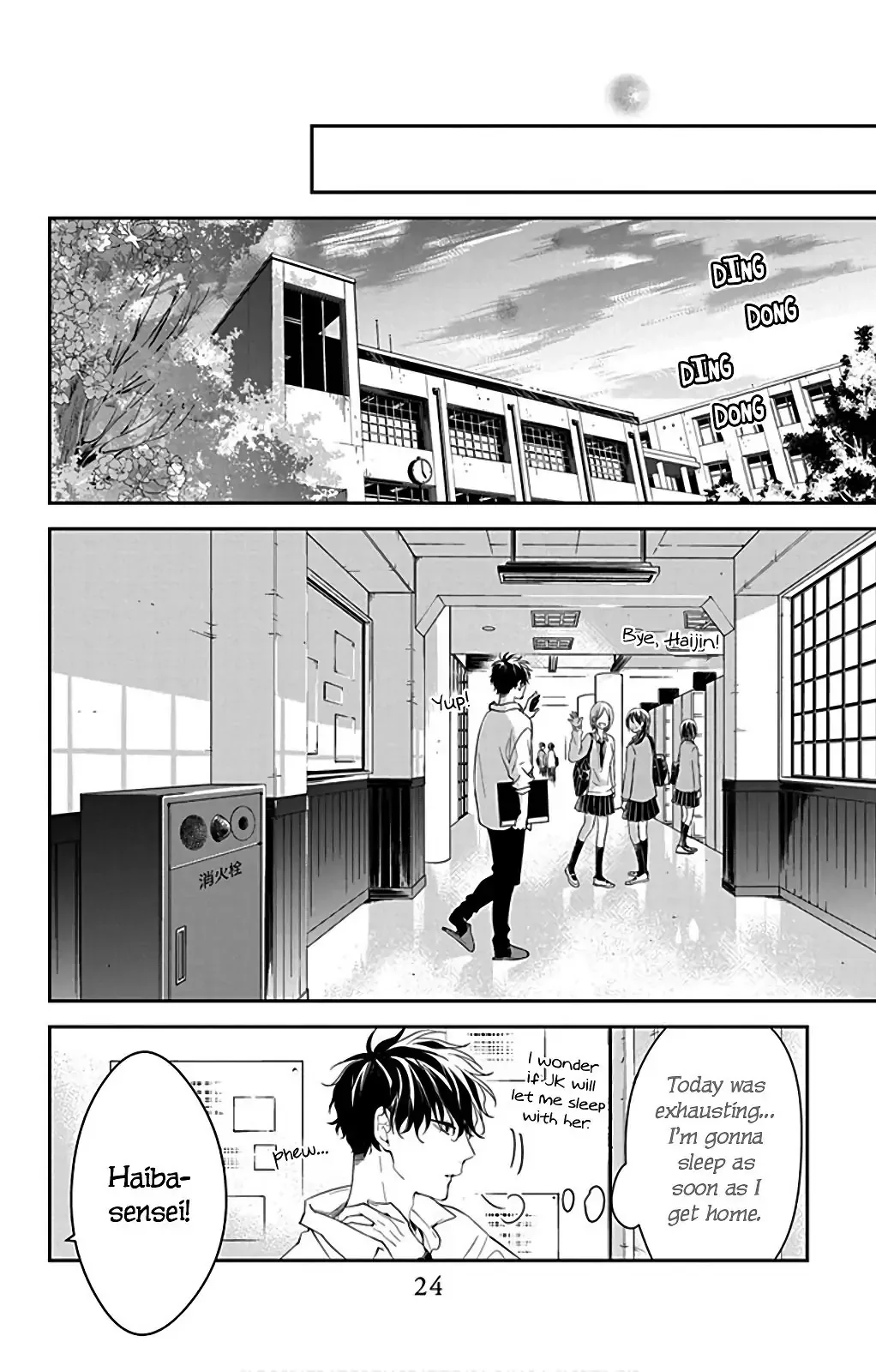 Tsuiraku JK to Haijin Kyoushi Chapter 50 page 25