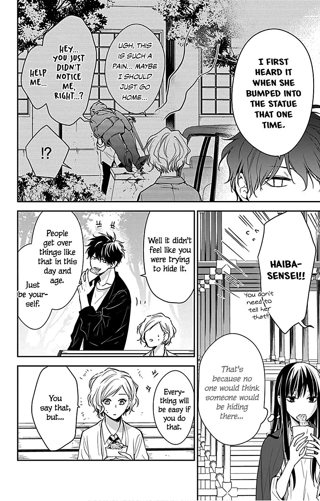 Tsuiraku JK to Haijin Kyoushi Chapter 53 page 8