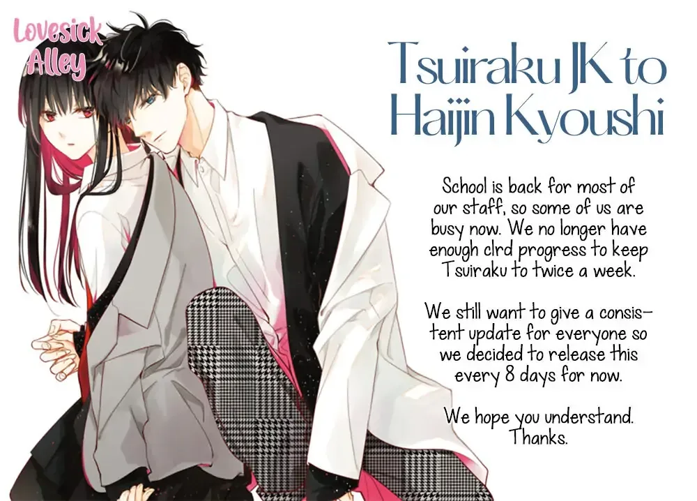 Tsuiraku JK to Haijin Kyoushi Chapter 50 page 30