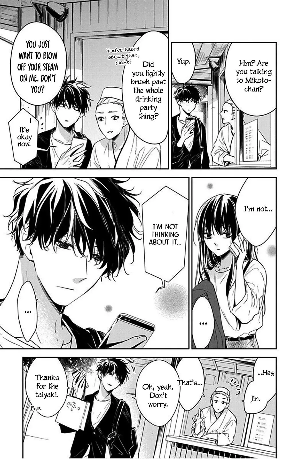 Tsuiraku JK to Haijin Kyoushi Chapter 52 page 9