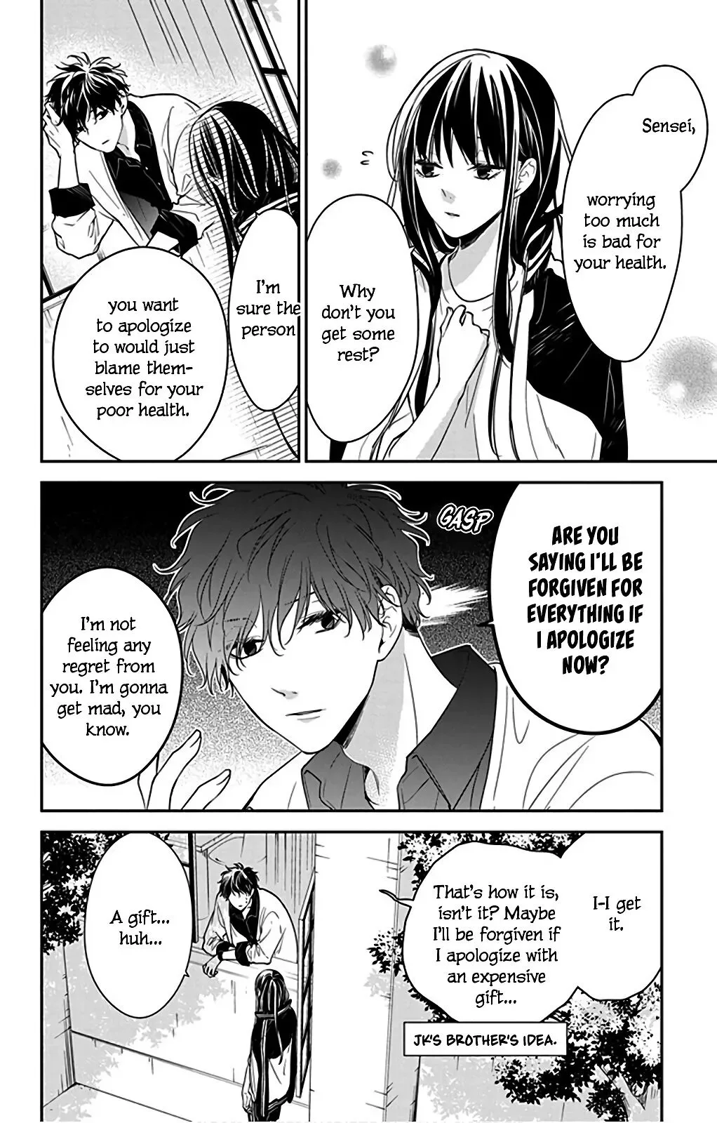 Tsuiraku JK to Haijin Kyoushi Chapter 51 page 10