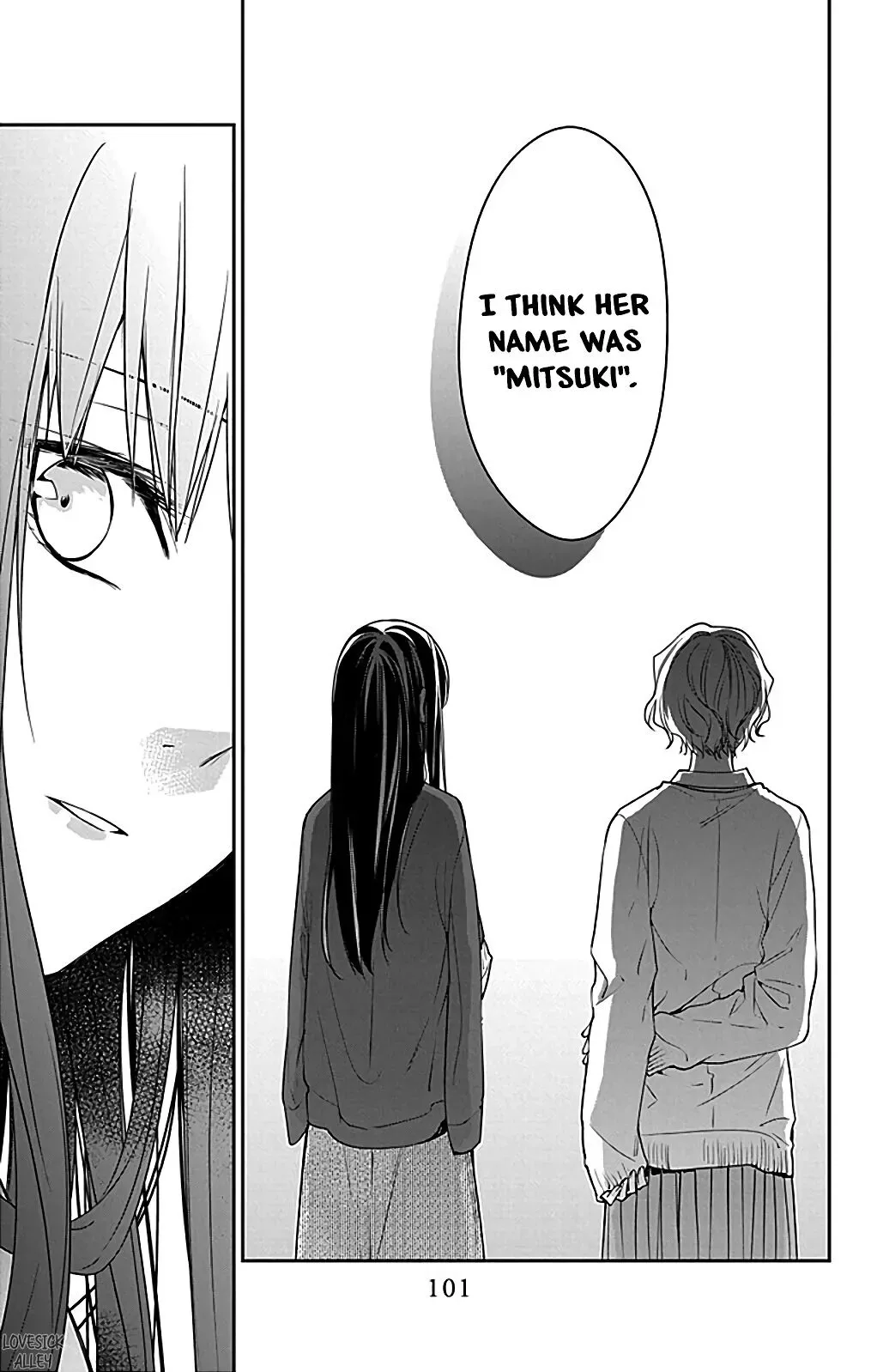 Tsuiraku JK to Haijin Kyoushi Chapter 53 page 23