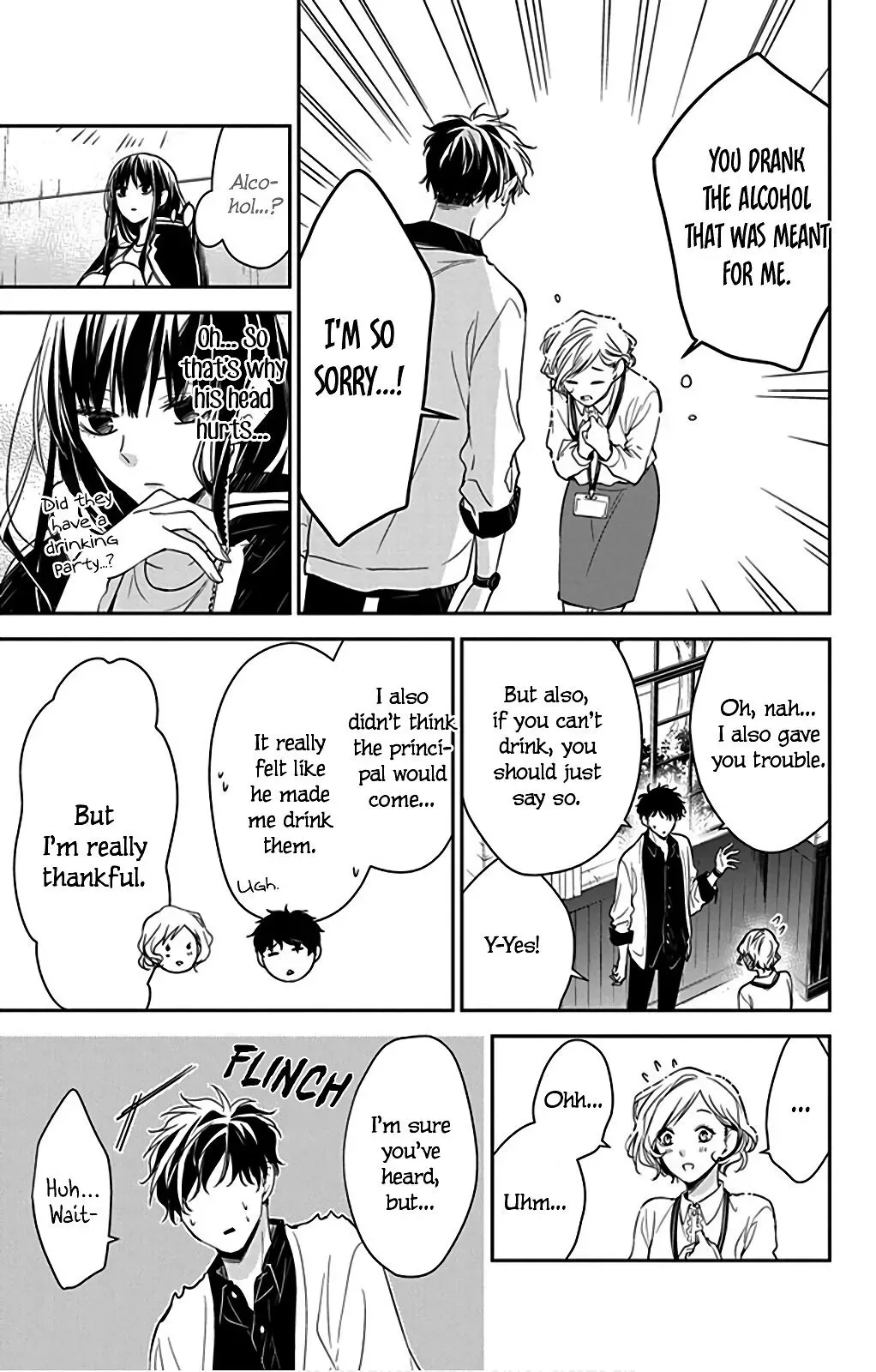 Tsuiraku JK to Haijin Kyoushi Chapter 51 page 17