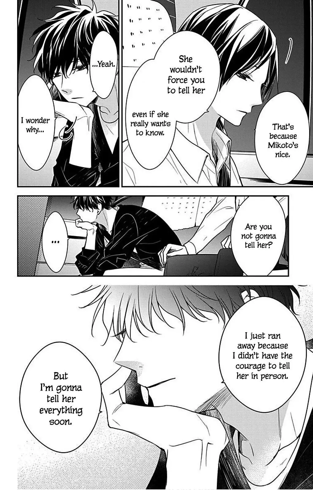 Tsuiraku JK to Haijin Kyoushi Chapter 54 page 20