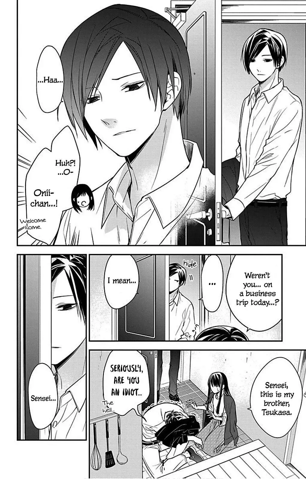 Tsuiraku JK to Haijin Kyoushi Chapter 54 page 16