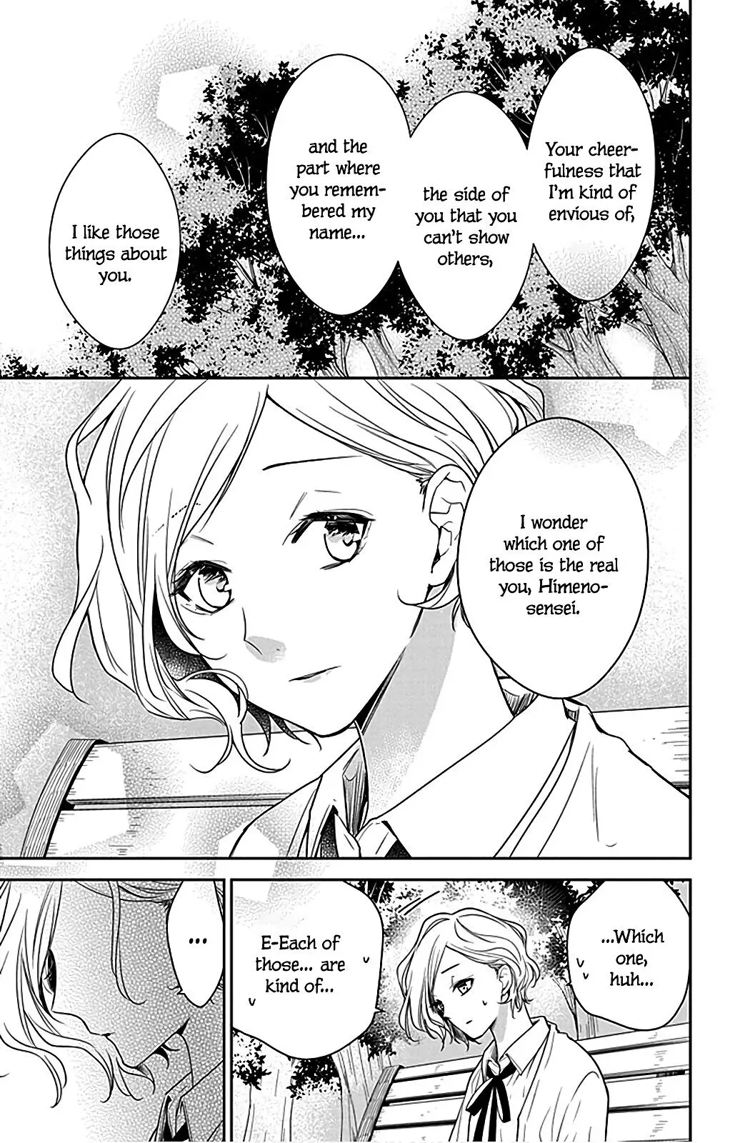 Tsuiraku JK to Haijin Kyoushi Chapter 53 page 17