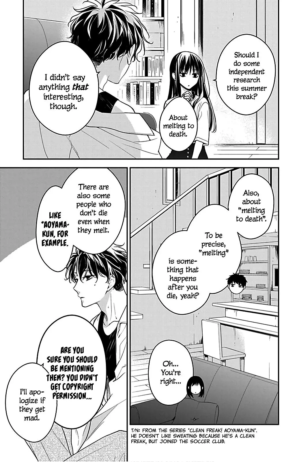 Tsuiraku JK to Haijin Kyoushi Chapter 54.5 page 8