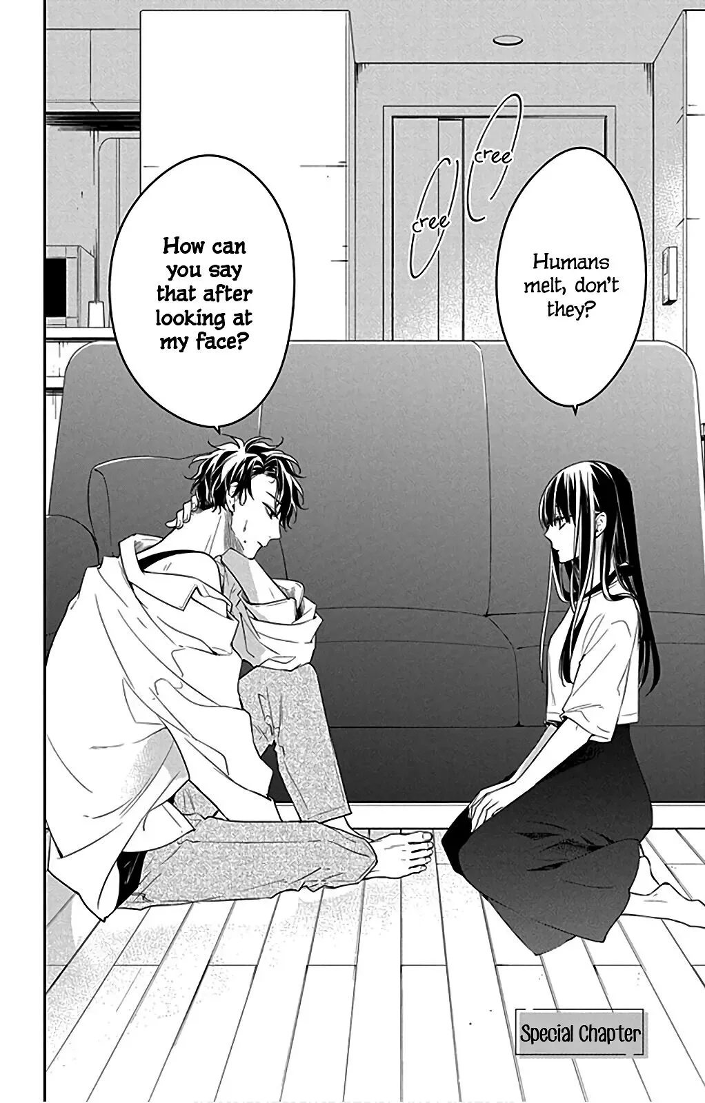 Tsuiraku JK to Haijin Kyoushi Chapter 54.5 page 5