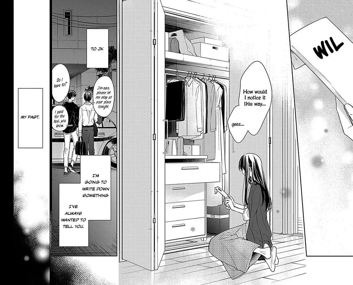 Tsuiraku JK to Haijin Kyoushi Chapter 54 page 26