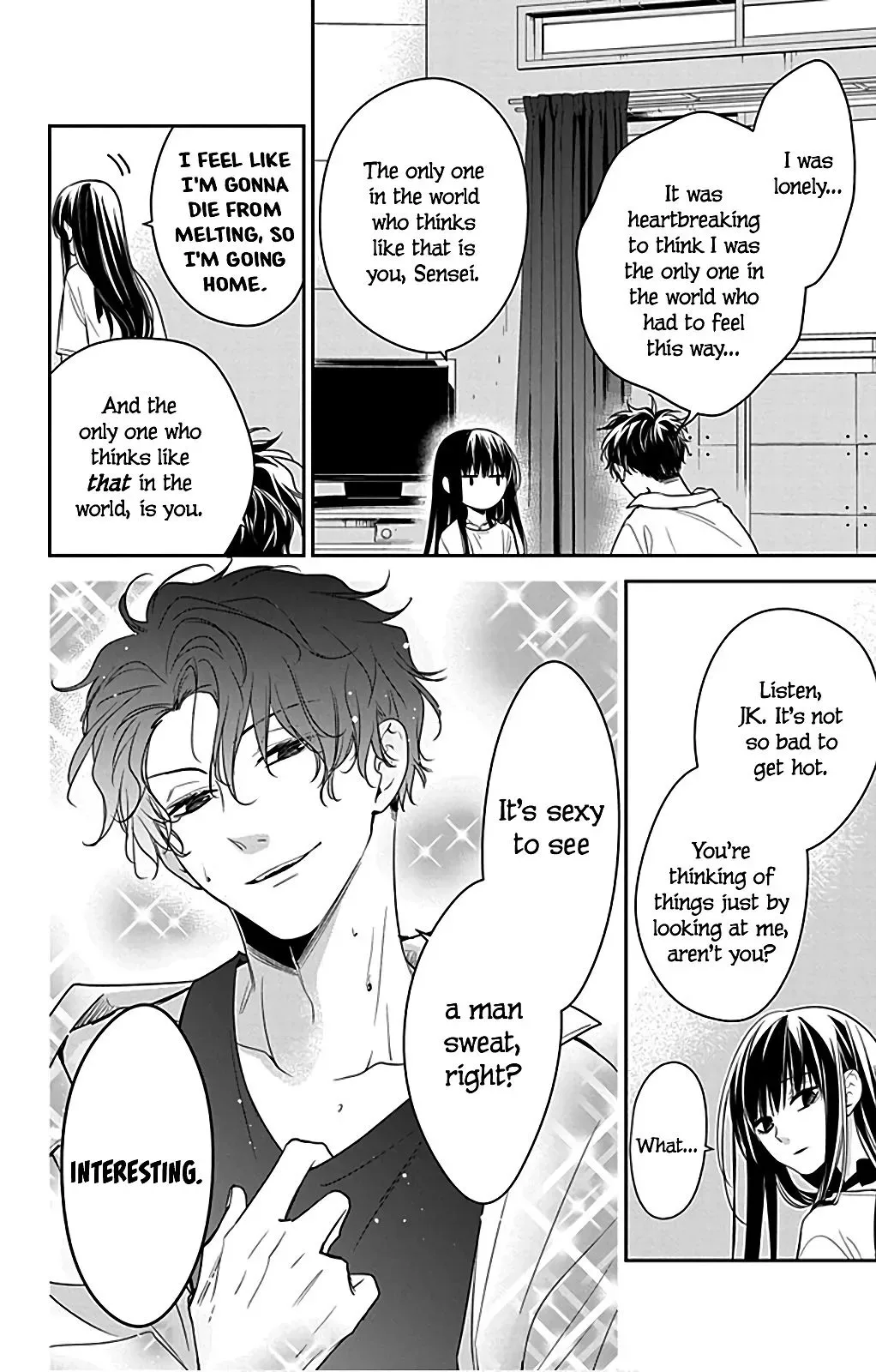 Tsuiraku JK to Haijin Kyoushi Chapter 54.5 page 7