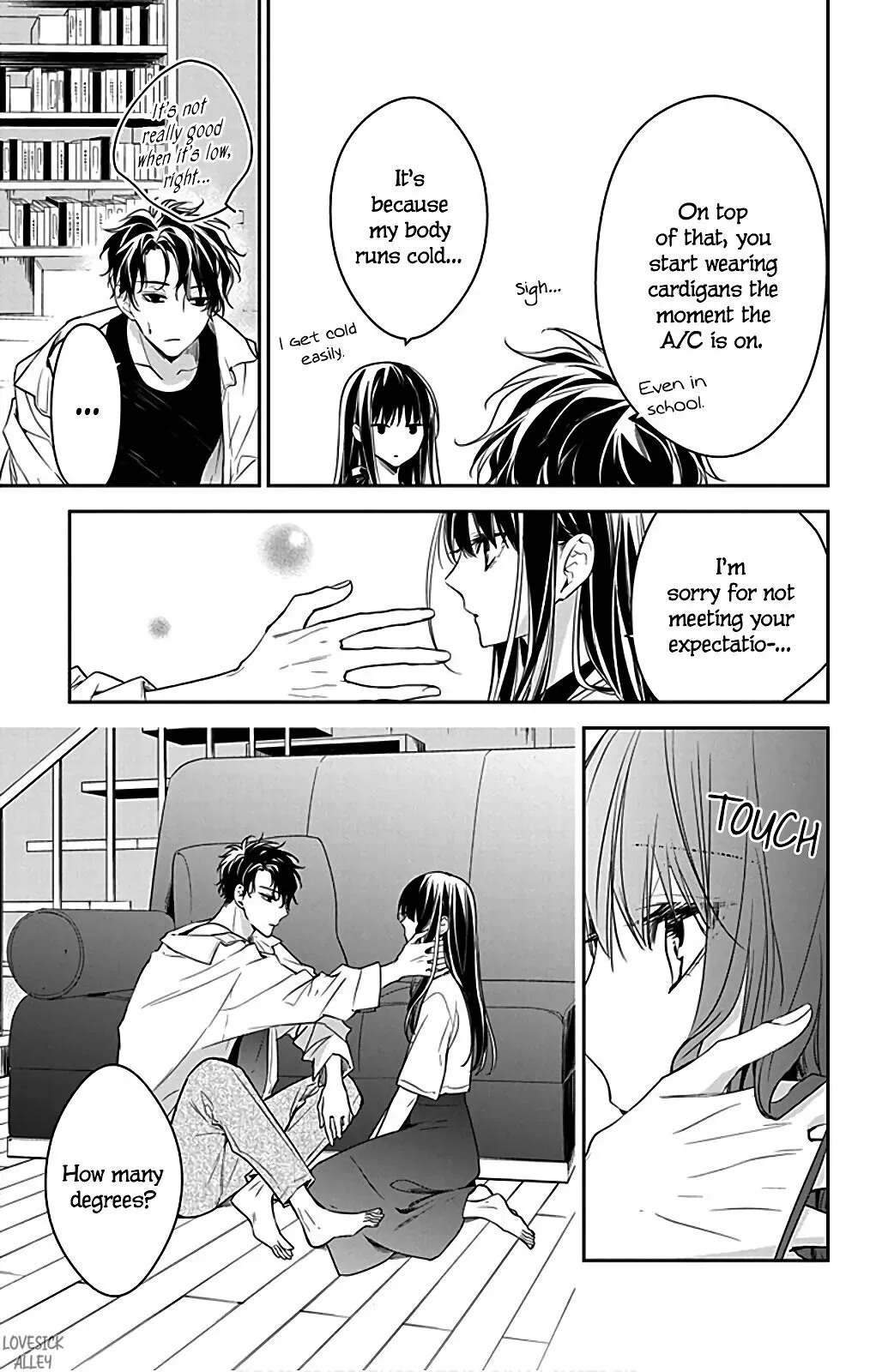 Tsuiraku JK to Haijin Kyoushi Chapter 54.5 page 10