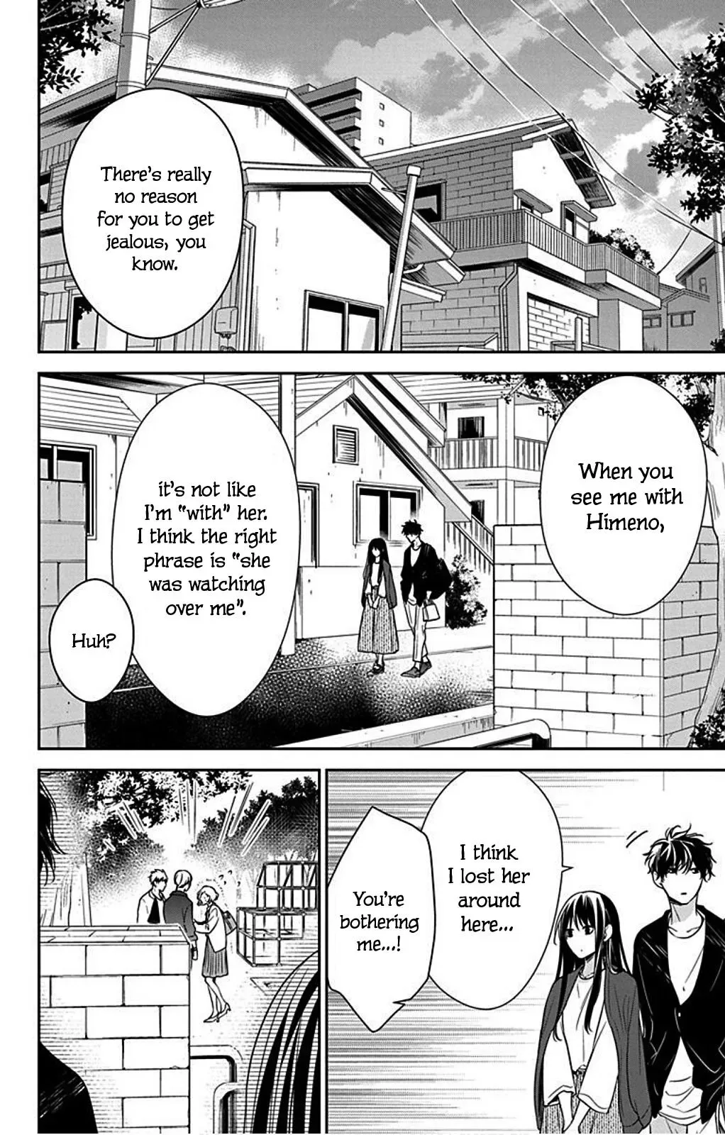 Tsuiraku JK to Haijin Kyoushi Chapter 52 page 26