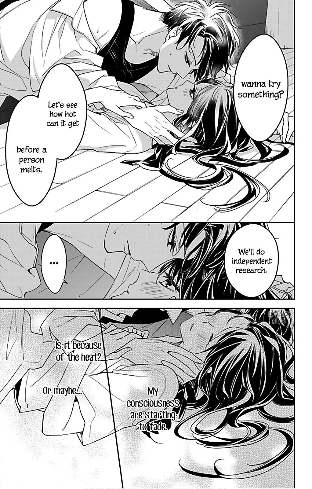 Tsuiraku JK to Haijin Kyoushi Chapter 54.5 page 12