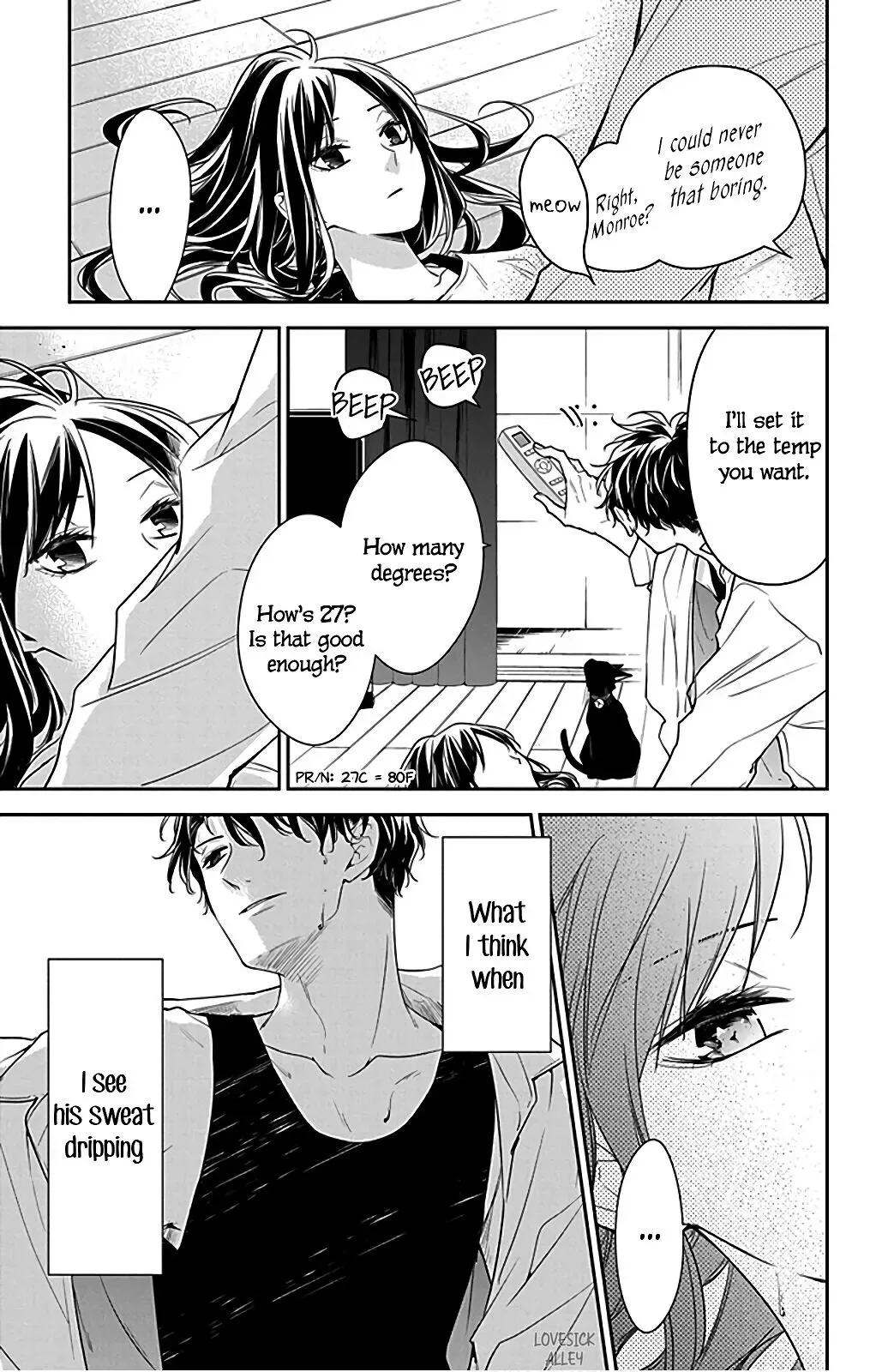 Tsuiraku JK to Haijin Kyoushi Chapter 54.5 page 16