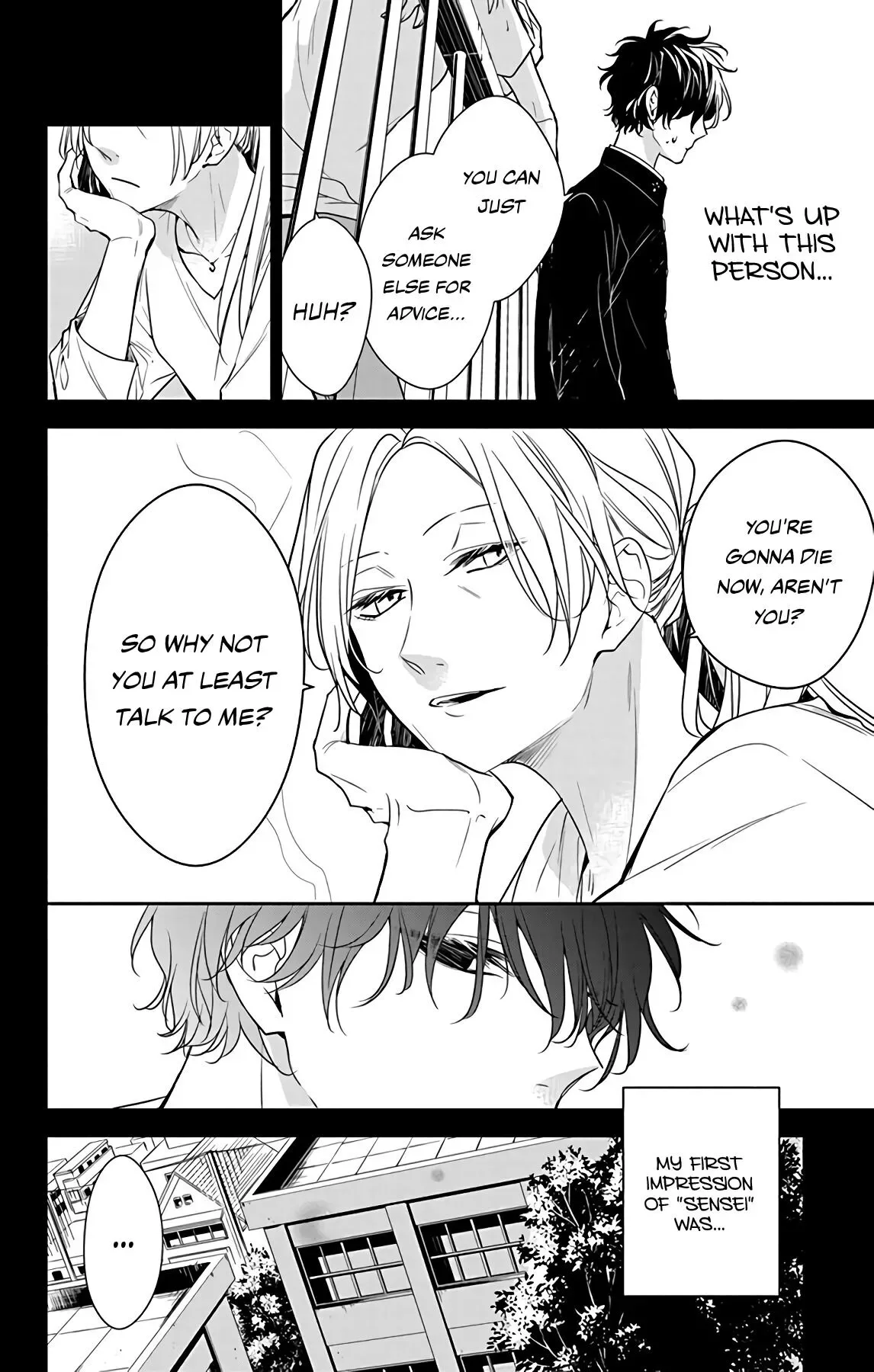 Tsuiraku JK to Haijin Kyoushi Chapter 55 page 10