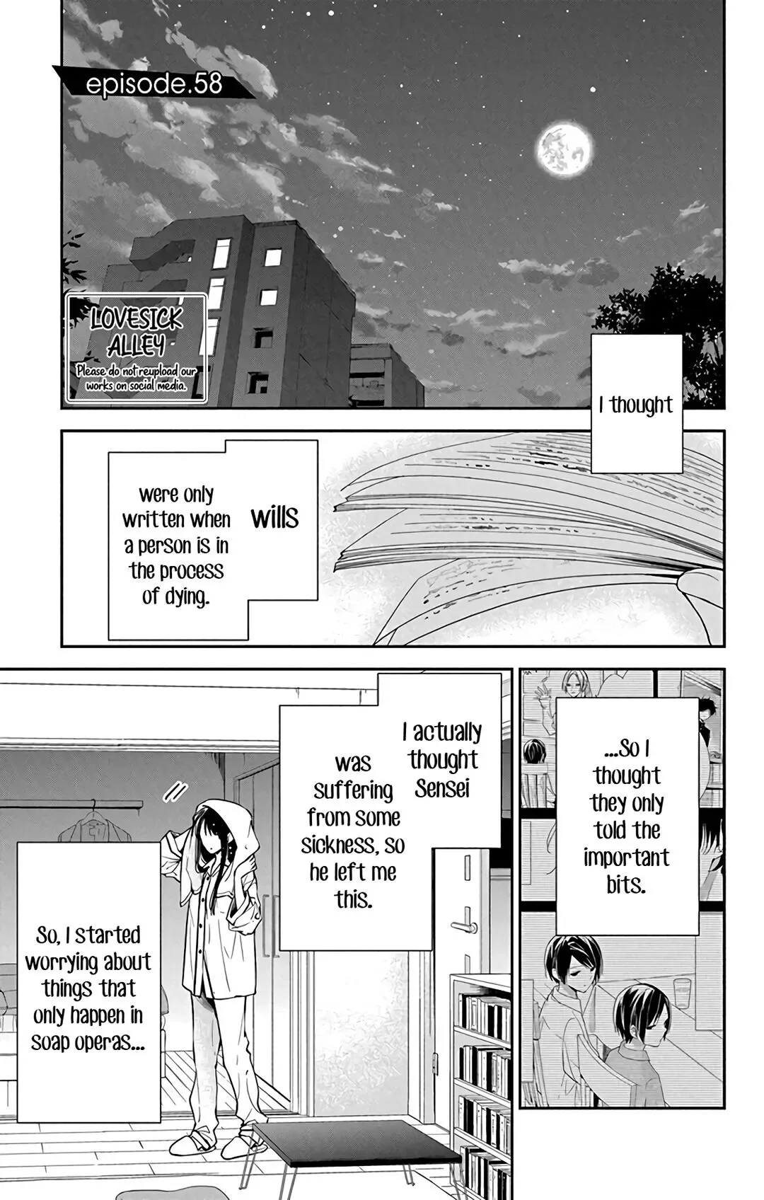Tsuiraku JK to Haijin Kyoushi Chapter 58 page 3