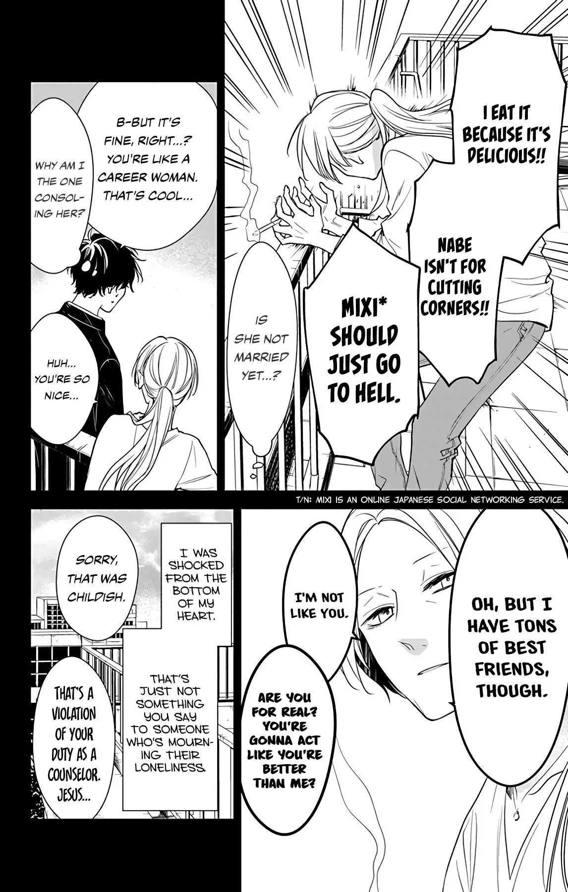 Tsuiraku JK to Haijin Kyoushi Chapter 55 page 16