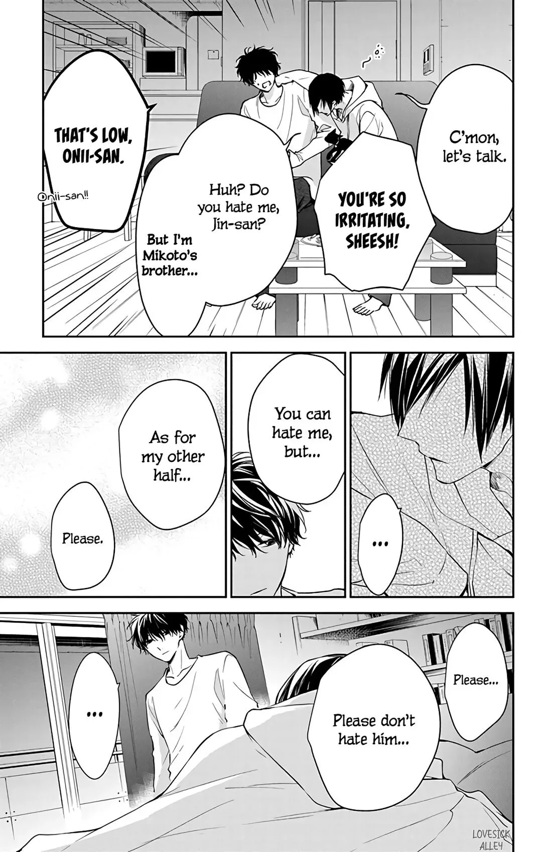 Tsuiraku JK to Haijin Kyoushi Chapter 58 page 9