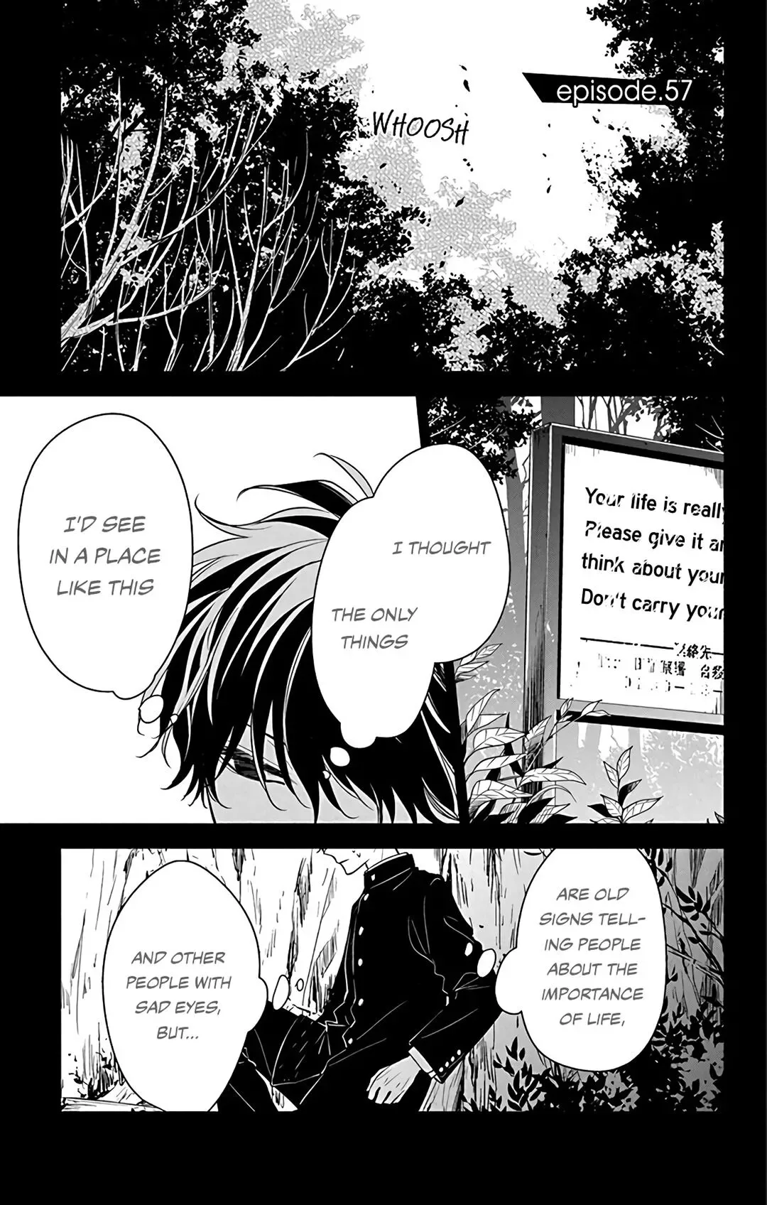 Tsuiraku JK to Haijin Kyoushi Chapter 57 page 3