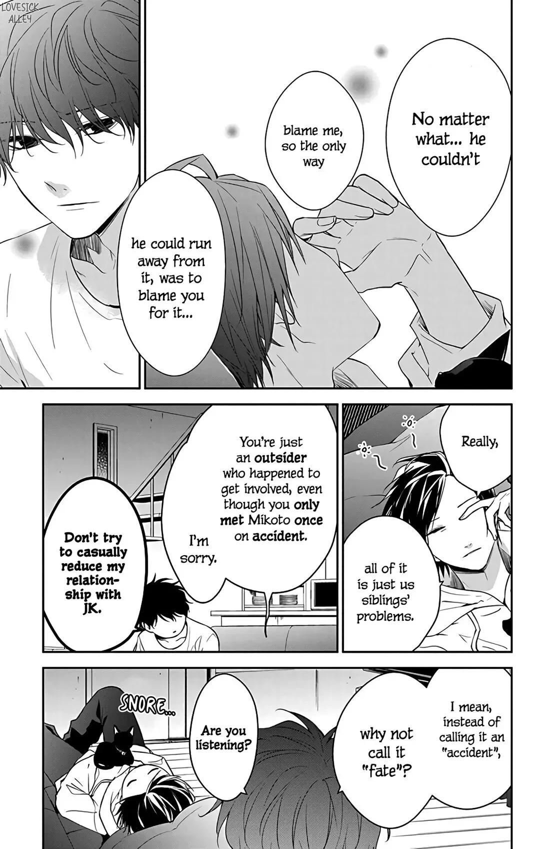 Tsuiraku JK to Haijin Kyoushi Chapter 58 page 21