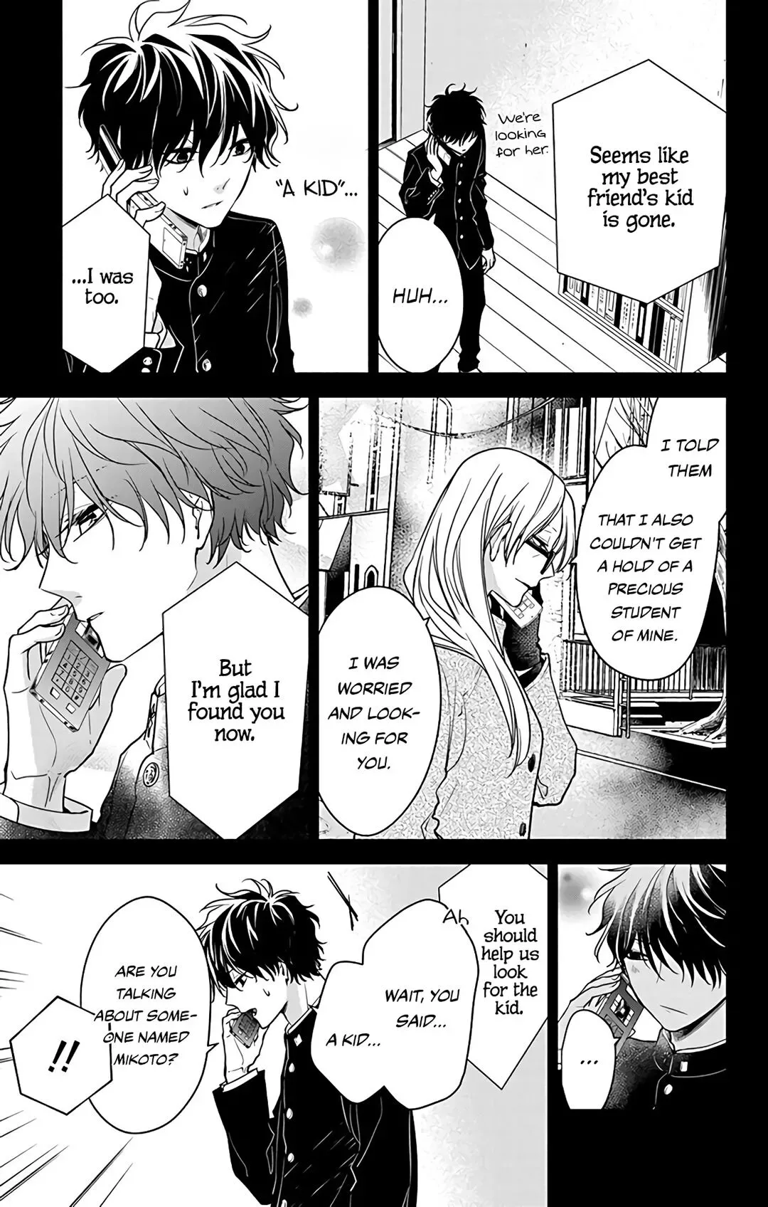Tsuiraku JK to Haijin Kyoushi Chapter 57 page 13