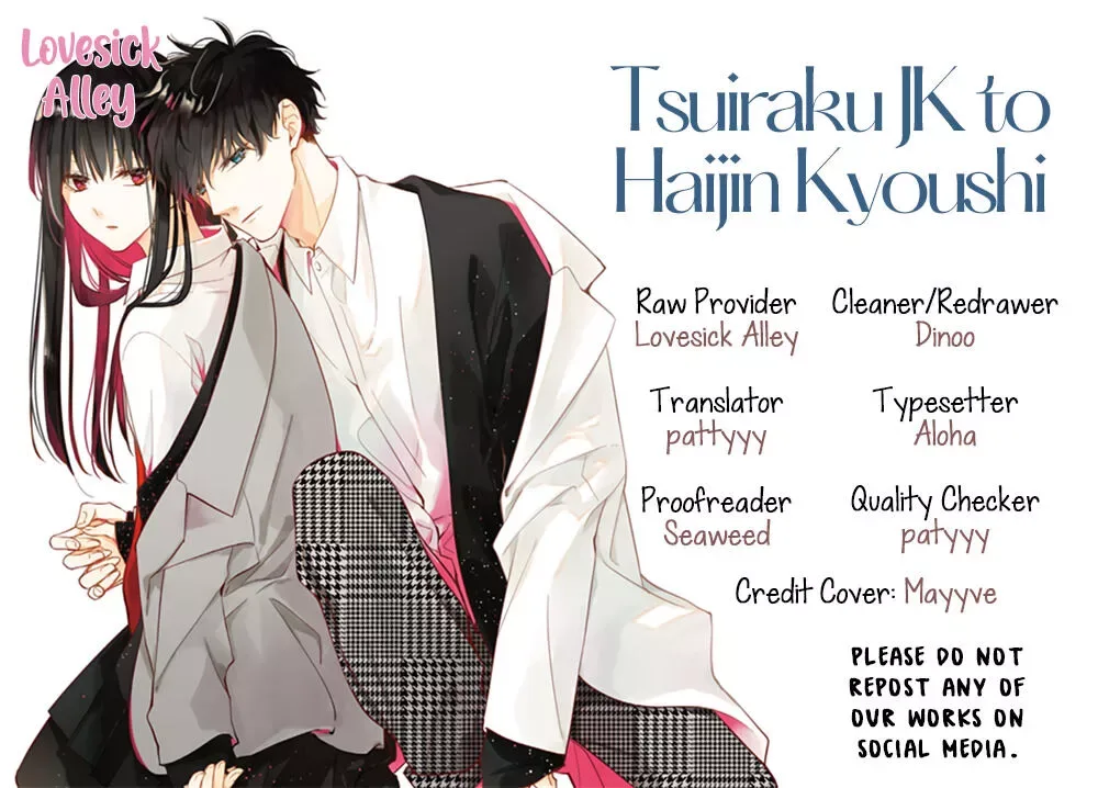 Tsuiraku JK to Haijin Kyoushi Chapter 61 page 3