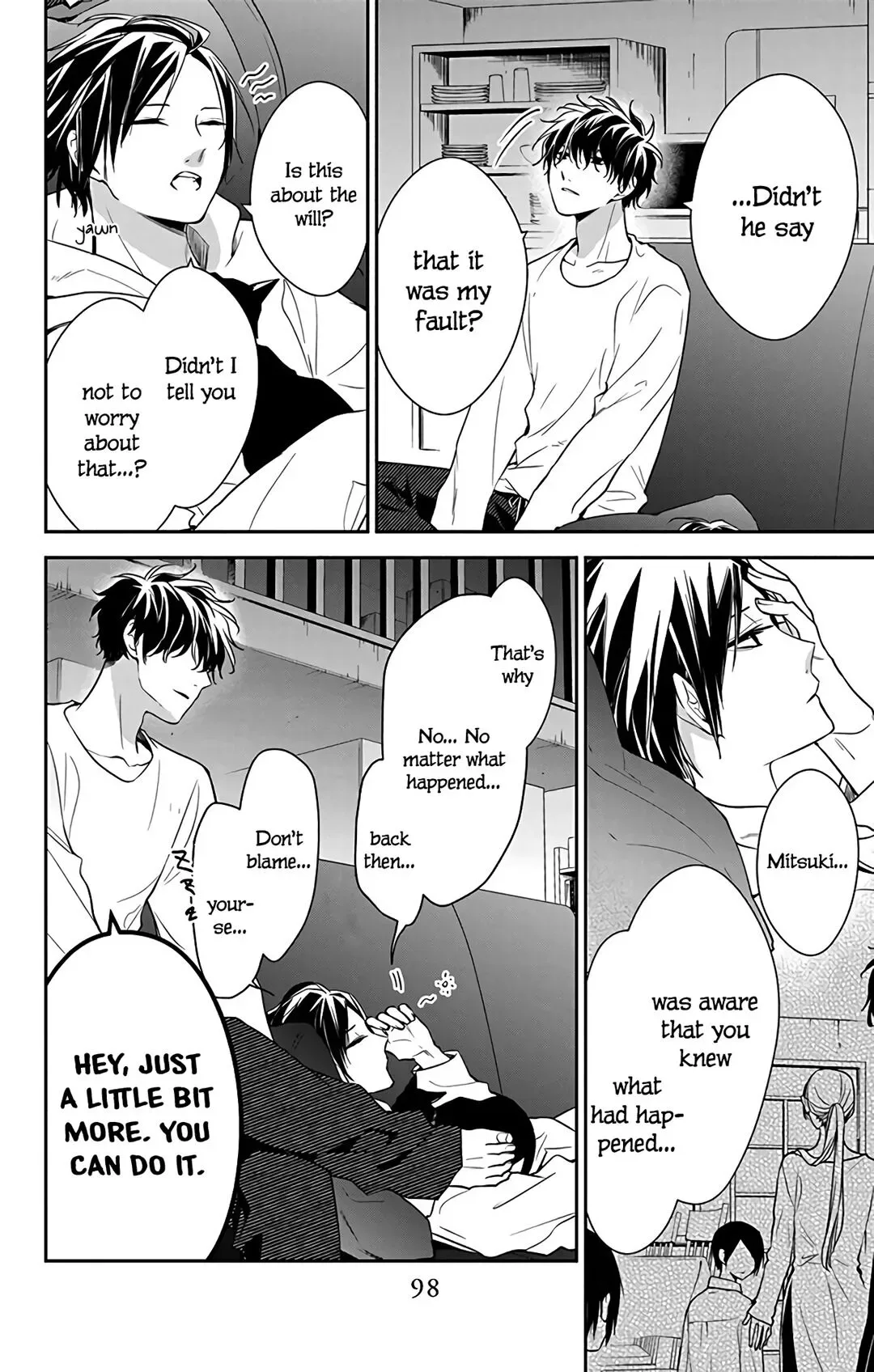 Tsuiraku JK to Haijin Kyoushi Chapter 58 page 20