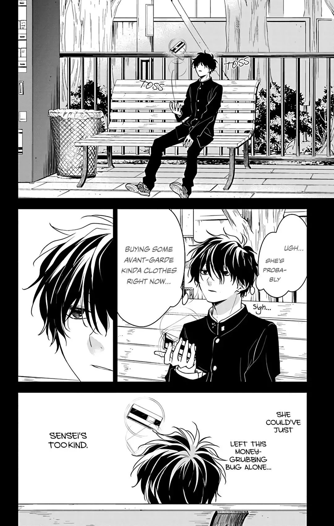 Tsuiraku JK to Haijin Kyoushi Chapter 56 page 16