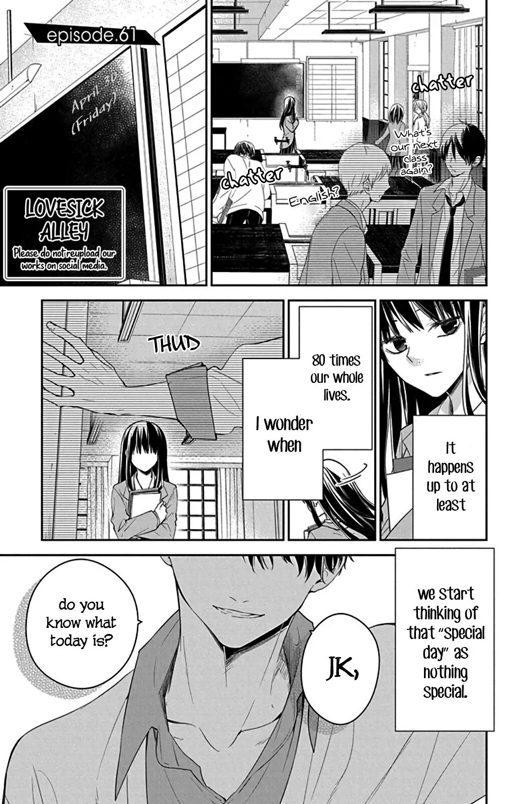 Tsuiraku JK to Haijin Kyoushi Chapter 61 page 5