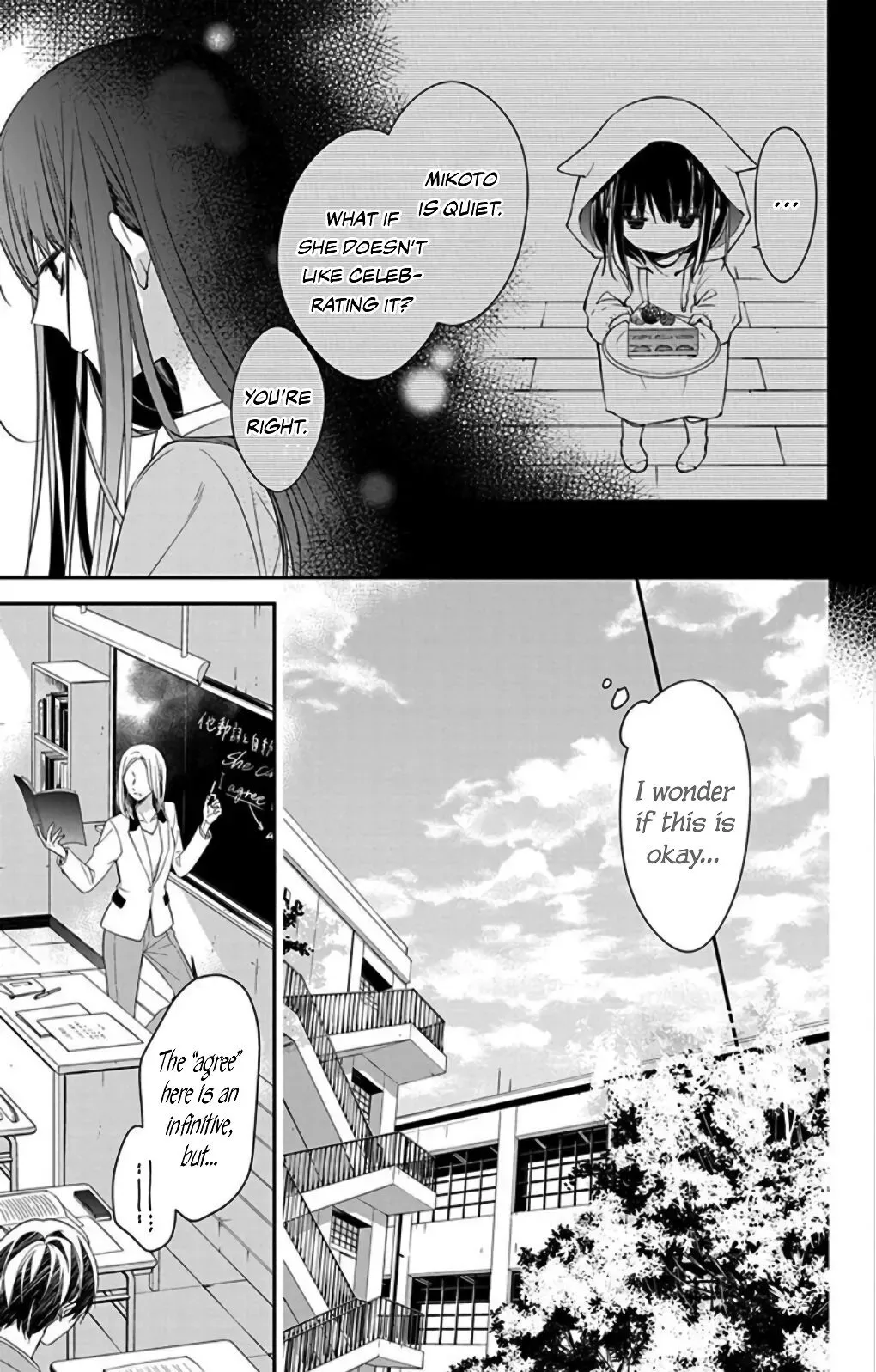 Tsuiraku JK to Haijin Kyoushi Chapter 61 page 13